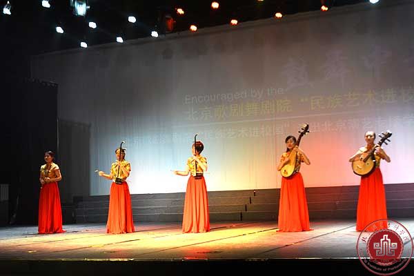 北京歌剧舞剧院来北京演艺专修学院演出