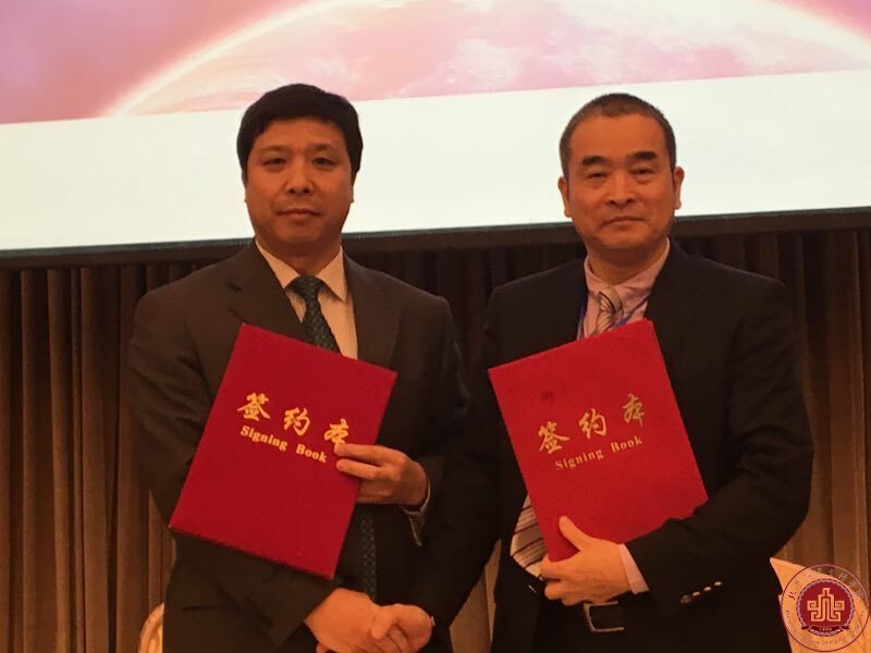 我院与海宁基地管委会举行战略合作项目签约仪式 我院与海宁基地管委会举行战略合作项目签约仪式