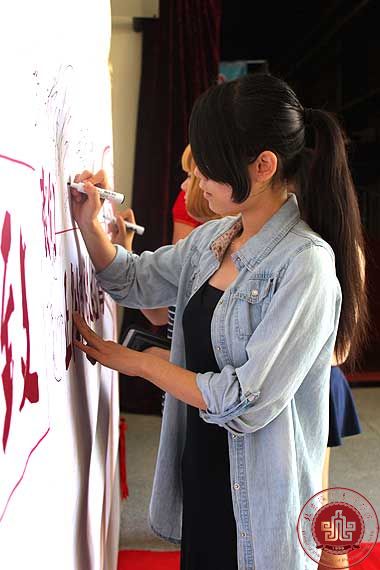 北京演艺专修学院举行2014届毕业典礼