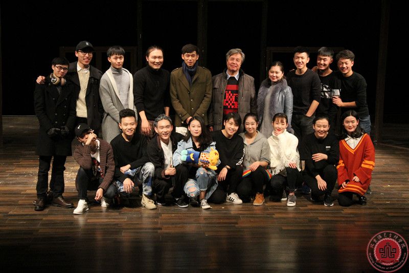 我院14级毕业大戏《边缘》在实验剧场演出圆满成功 我院14级毕业大戏《边缘》在实验剧场演出圆满成功