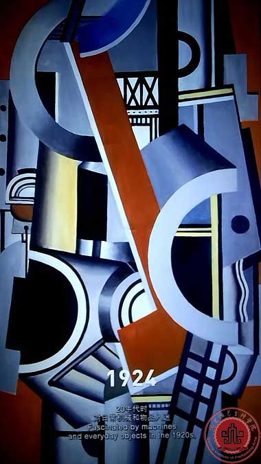 走向艺术 走向艺术