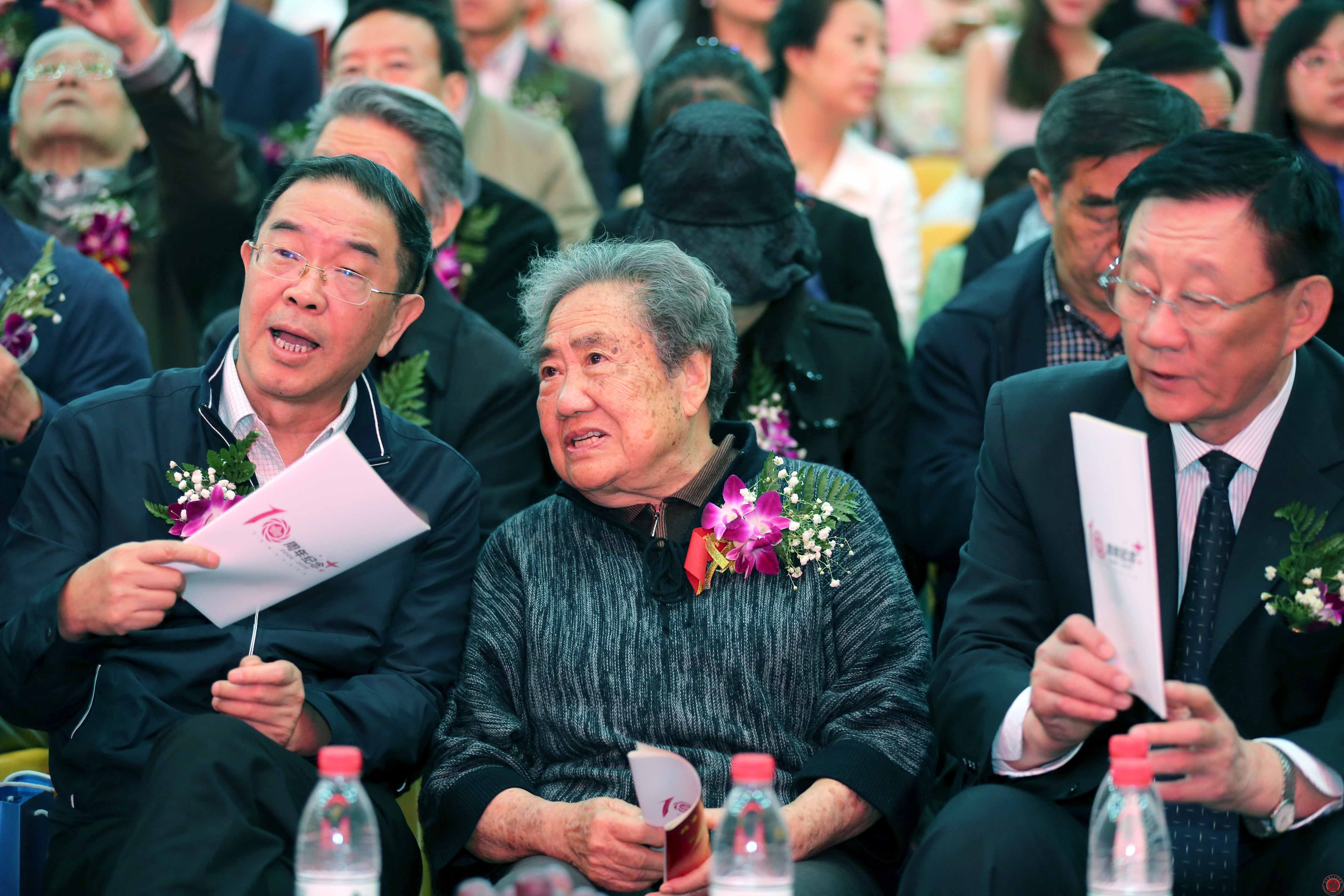 北京演艺专修学院十年华诞嘉宾云集