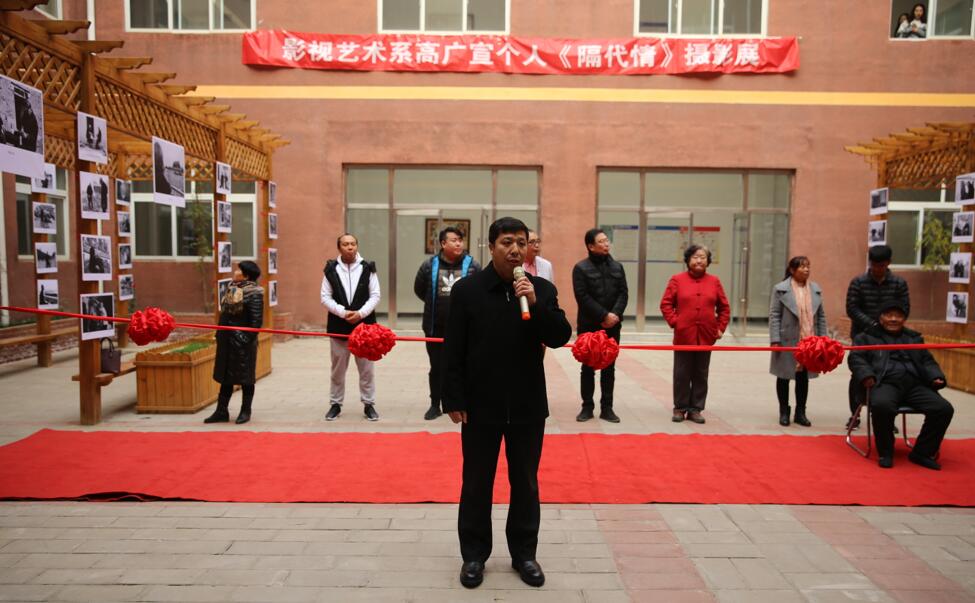 我院影视艺术系学生高广宣个人摄影展成功举办 我院影视艺术系学生高广宣个人摄影展成功举办