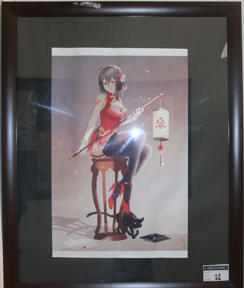 我院艺术设计系举办动漫作品展