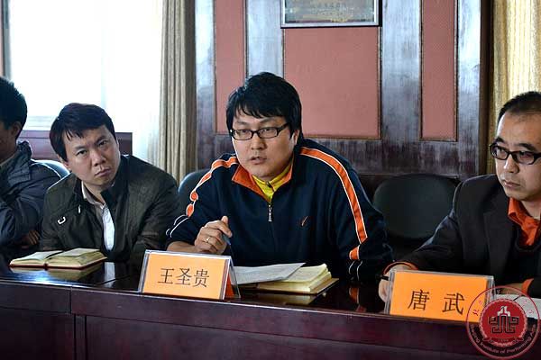 我院党支部召开深入开展党的群众路线教育实践活动动员部 我院党支部召开深入开展党的群众路线教育实践活动动员部