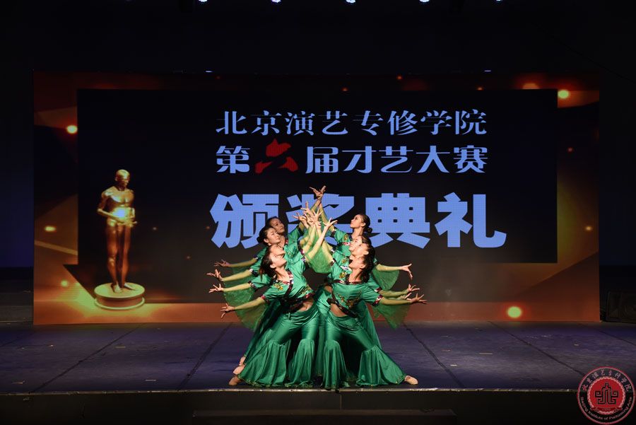 2011级毕业晚会暨才艺大赛颁奖典礼成功落幕