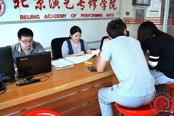 【夏令营1】学员报到 【夏令营1】学员报到