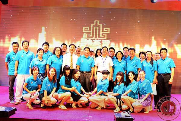 我院被评为精英教育传媒集团2013财年先进单位