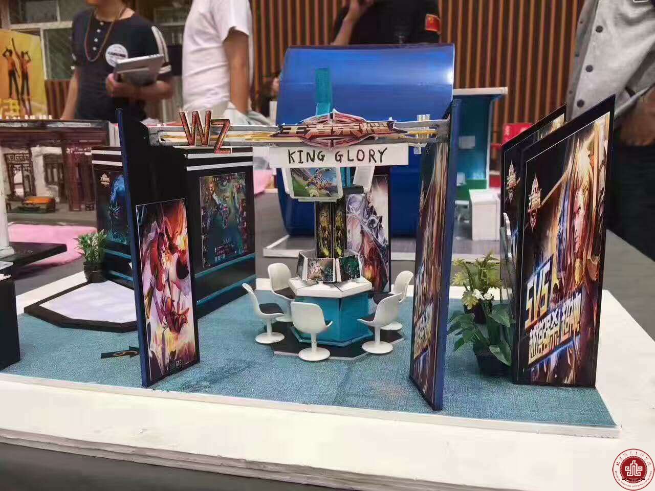 北演第八届才艺大赛视觉艺术设计大赛精彩上演