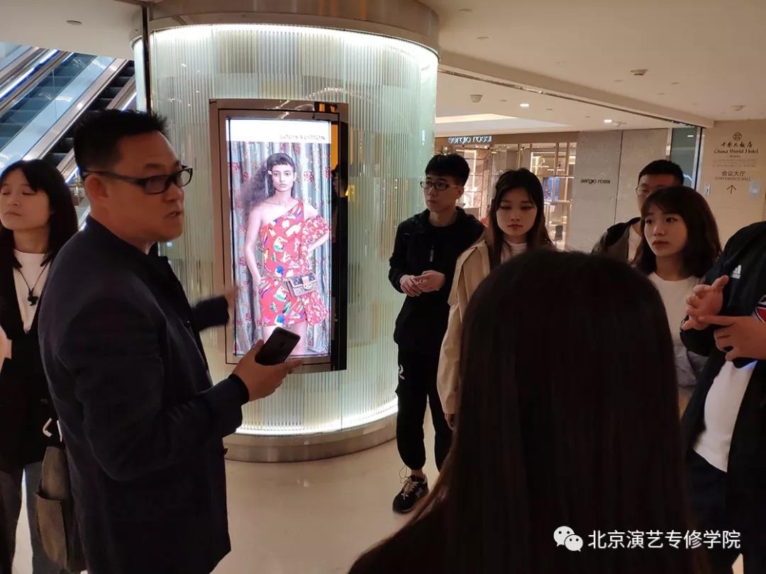 艺术设计系17级环境艺术设计专业——市场调研篇 艺术设计系17级环境艺术设计专业——市场调研篇