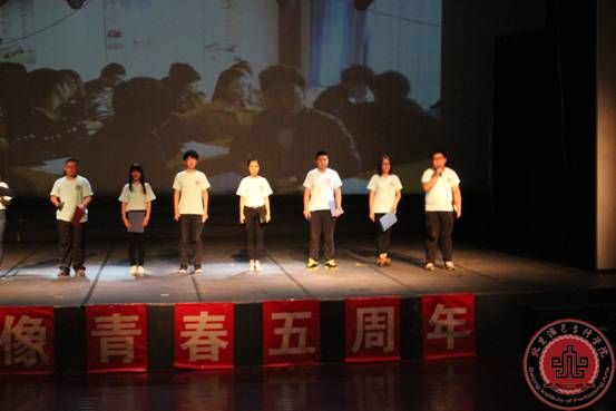 依依不舍分别时 扬帆起航赴征程 依依不舍分别时 扬帆起航赴征程