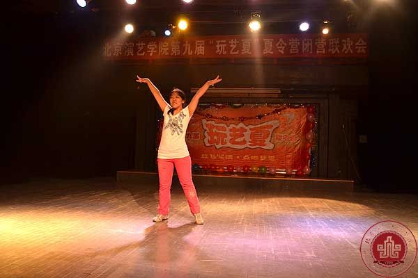 【夏令营第二期】闭营