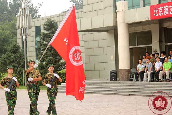 我院2013级新生军训闭营仪式圆满结束 我院2013级新生军训闭营仪式圆满结束