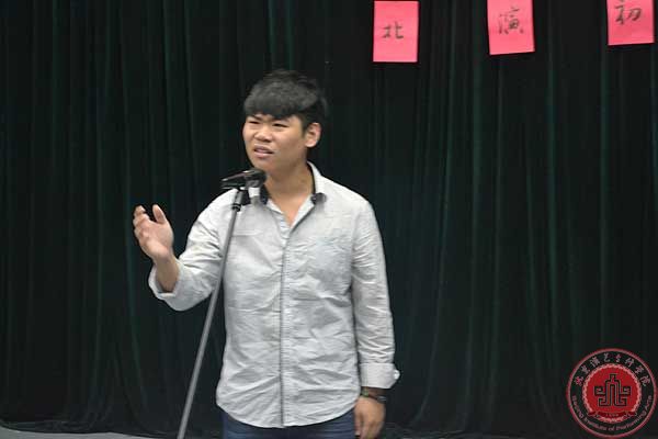 北京市第九届“殷之光杯”朗诵大赛北演初赛圆满落幕
