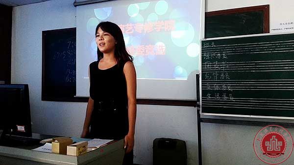 我院音乐系隆重举行13级班委竞选