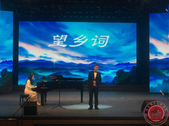 、富大蔚、王钟琳老师声乐、钢琴班音乐会圆满落幕