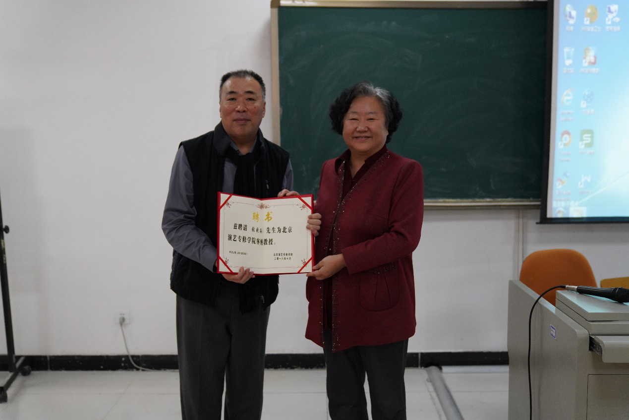 “一位导播的基本素养”编导系邀请张晓海老师举办讲座 “一位导播的基本素养”编导系邀请张晓海老师举办讲座