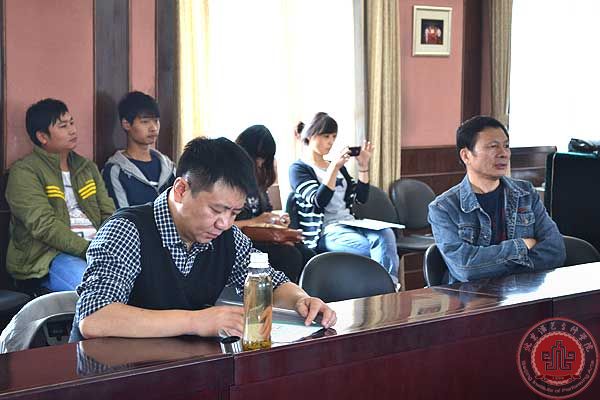 中共北京演艺专修学院支部委员会召开党员大会 中共北京演艺专修学院支部委员会召开党员大会