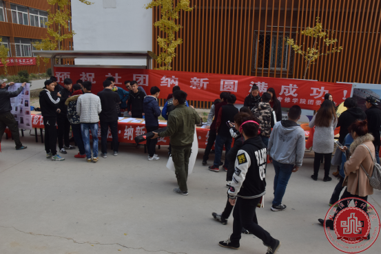 我院社团纳新活动火热开展中 我院社团纳新活动火热开展中