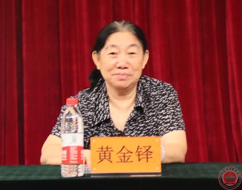 北京演艺专修学院隆重举行2017级新生开学典礼 北京演艺专修学院隆重举行2017级新生开学典礼