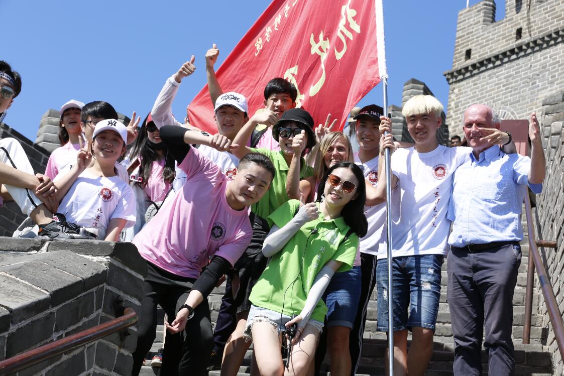 “玩艺夏”夏令营之三|勇登长城、欣赏经典话剧篇 “玩艺夏”夏令营之三|勇登长城、欣赏经典话剧篇