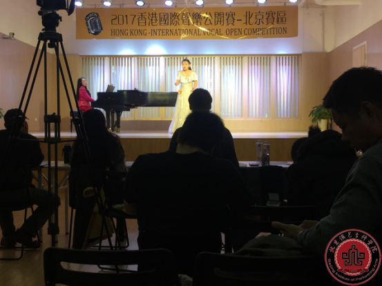 我院音乐系学生参加“香港国际声乐比赛”获奖 我院音乐系学生参加“香港国际声乐比赛”获奖
