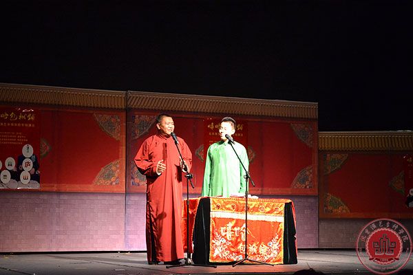 “嘻哈包袱铺”走进北演 “嘻哈包袱铺”走进北演