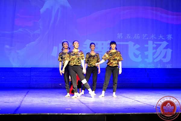 “心舞飞扬”舞蹈大赛完美落幕