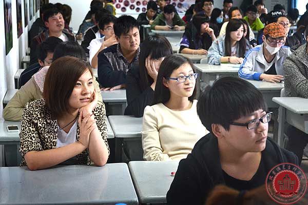 超越自己 实现人生价值