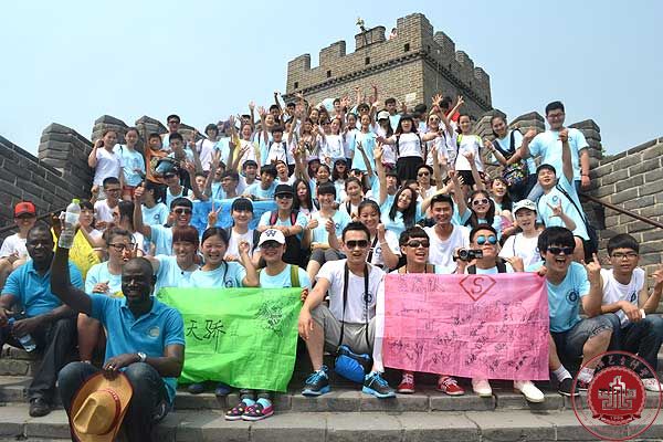 【夏令营1】放松心情，游览北京