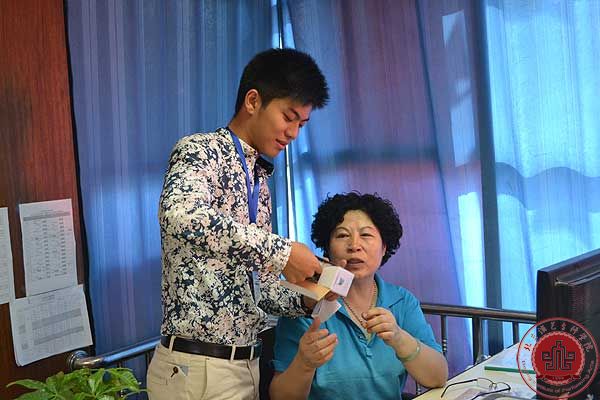 喜迎教师节 欢送祝福语