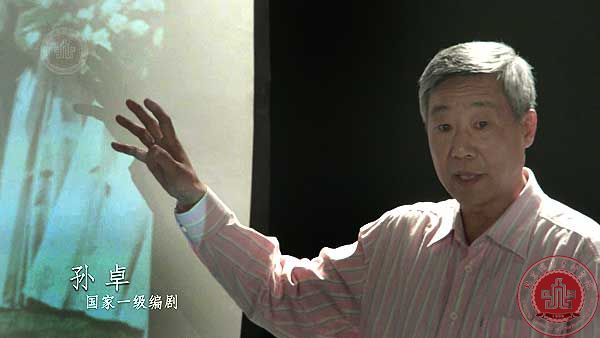 致我亲爱的母校—北京演艺专修学院 致我亲爱的母校—北京演艺专修学院