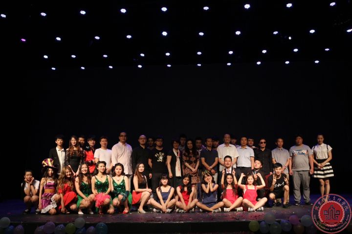 流行音乐学院“莫莫A咖秀”主题晚会成功举办 流行音乐学院“莫莫A咖秀”主题晚会成功举办