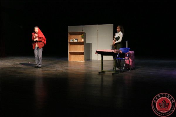 我院第八届才艺大赛--表演系“人间处处有真情”小品大赛