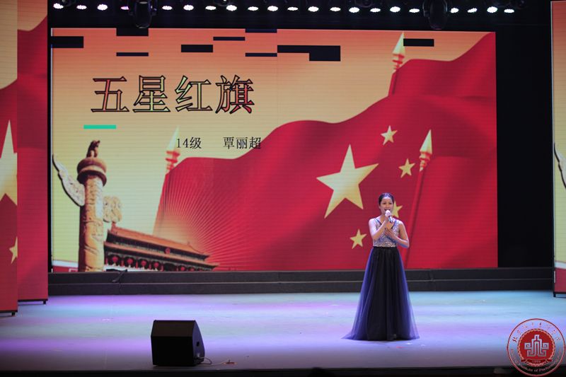 北京演艺专修学院第八届钢琴、声乐才艺大赛完满落幕 北京演艺专修学院第八届钢琴、声乐才艺大赛完满落幕