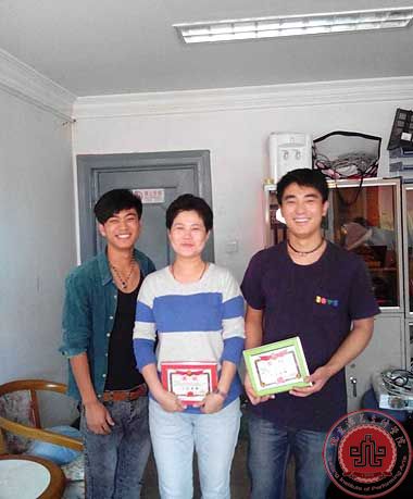 我校热烈庆祝教师节 师生欢聚一堂