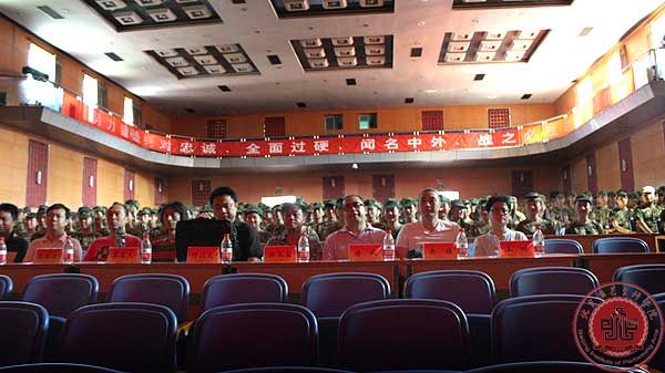 新生军训正式拉开帷幕 新生军训正式拉开帷幕