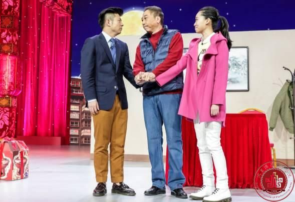 我院客座教授冯巩当选中国文联副主席