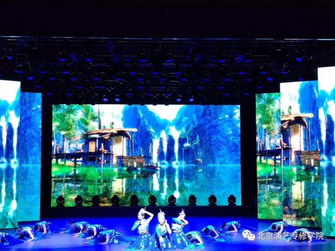 第十届才艺大赛暨现代舞、中国舞作品展演 第十届才艺大赛暨现代舞、中国舞作品展演