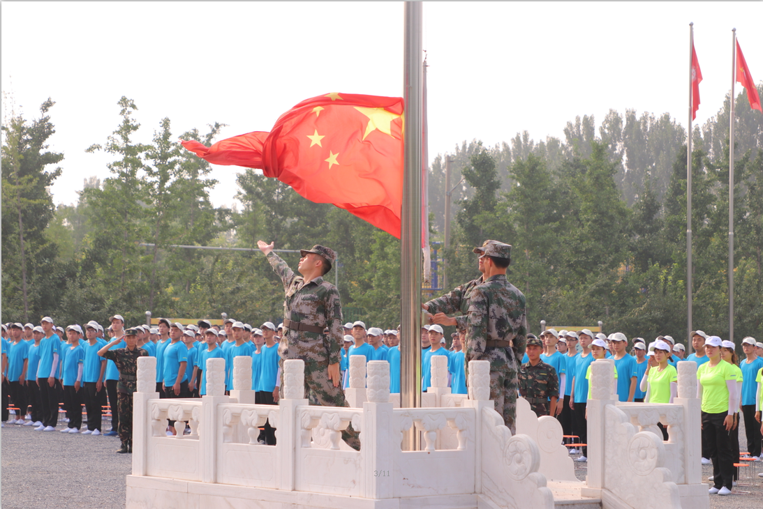 北京演艺专修学院2018级新生军训开营仪式 北京演艺专修学院2018级新生军训开营仪式