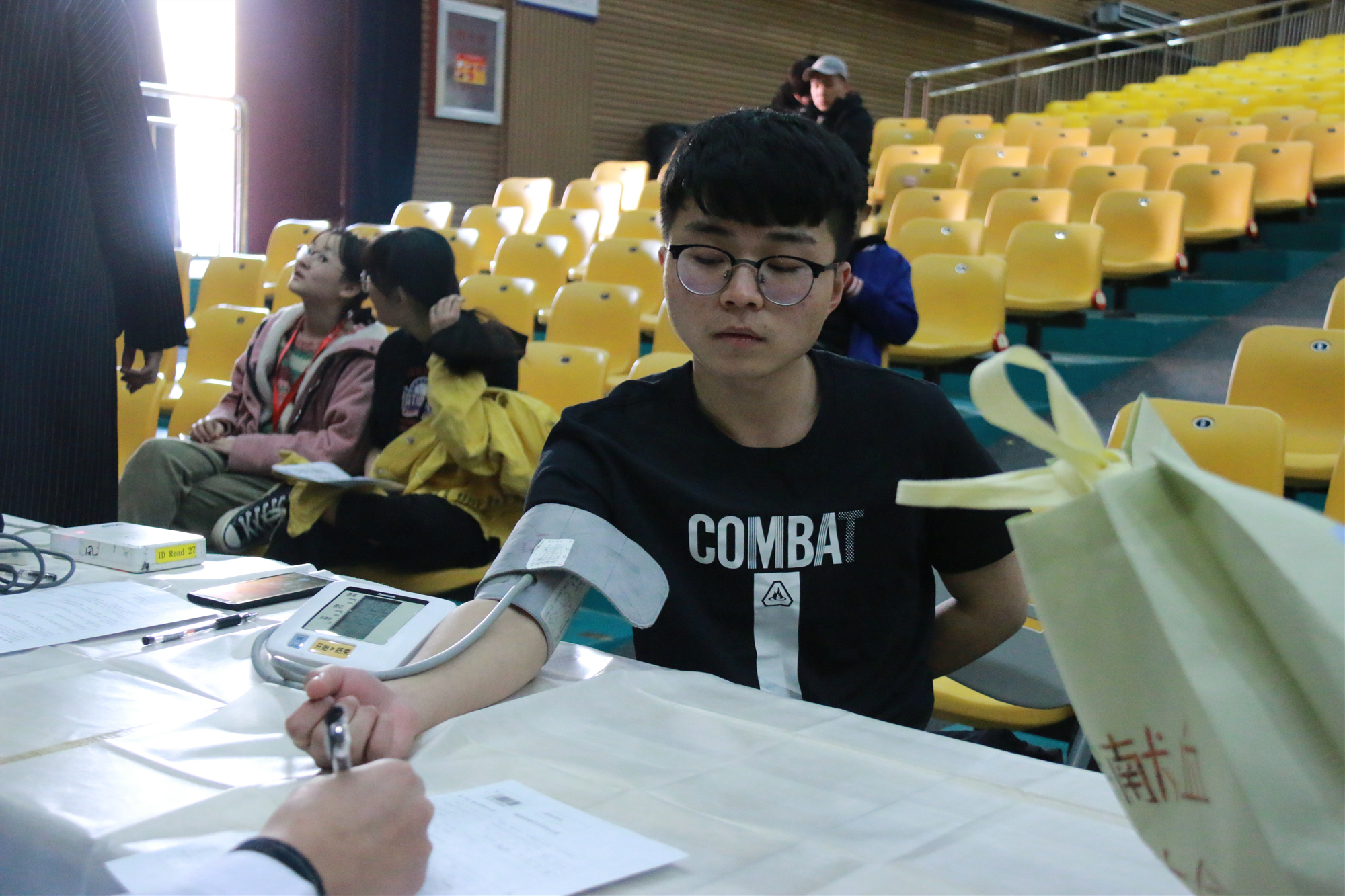 无偿献血 大爱无疆 无偿献血 大爱无疆