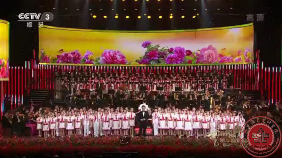 我院音乐系学生参加中央电视台新年音乐会 我院音乐系学生参加中央电视台新年音乐会