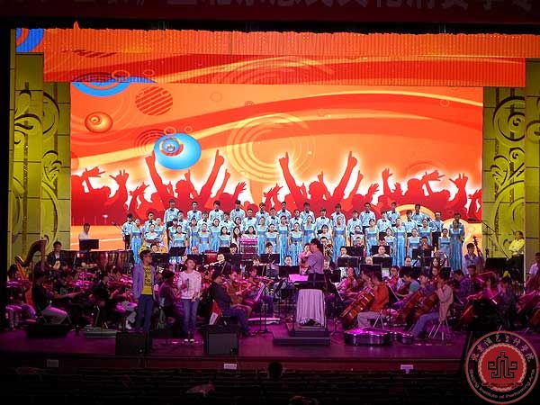 我院学生参演大型原创声乐作品《昌平组歌》专场文艺演出 我院学生参演大型原创声乐作品《昌平组歌》专场文艺演出