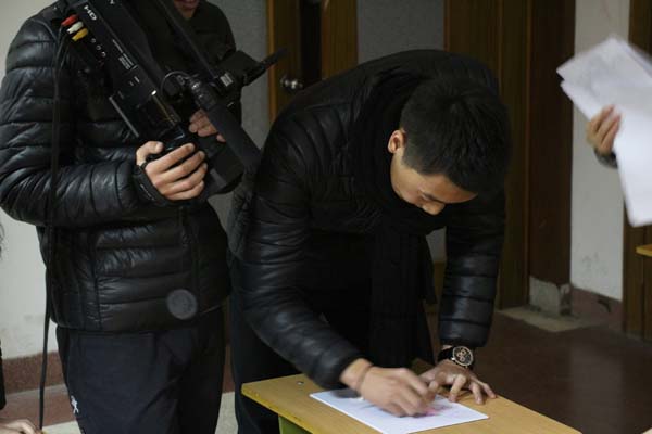 发扬传统精神 传承汉字文化 发扬传统精神 传承汉字文化