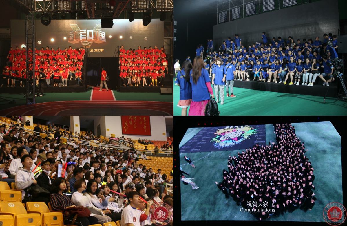 关于我院2018年第十四届夏令营的通知 关于我院2018年第十四届夏令营的通知