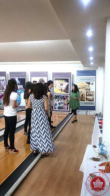 艺术设计系专业师生作品展