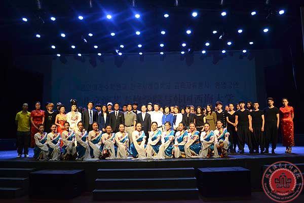 韩国西海大学一行来北演访问