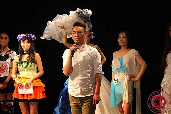 艺术设计系人物形象设计大赛