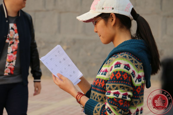 青春飞扬，社团起航