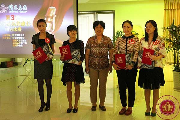 我院教师石丹、翟翀在集团演讲比赛中荣获殊荣